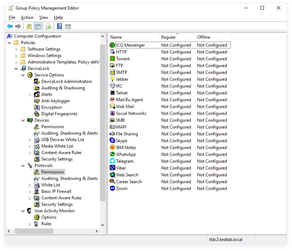 DeviceLock NetworkLock